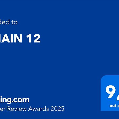 Umain 12 Apartment San Martin de los Andes Ngoại thất bức ảnh